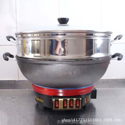 鍋鍋香精品生鐵電熱鍋 超大尺寸，家用烹飪的得力助手