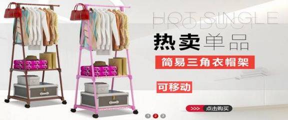 永康市樂(lè)活貿(mào)易與海洋網(wǎng)絡(luò)達(dá)成網(wǎng)站設(shè)計(jì)合作，助推日用雜品銷售數(shù)字化升級(jí)