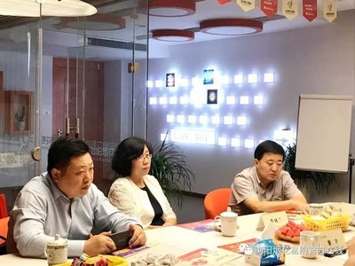 中國(guó)日用雜品流通協(xié)會(huì)領(lǐng)導(dǎo)考察瀏陽(yáng)煙花易購(gòu)，共話雜品流通新方向