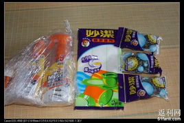 為為89 19之日用雜品 日常生活中的便利與信賴